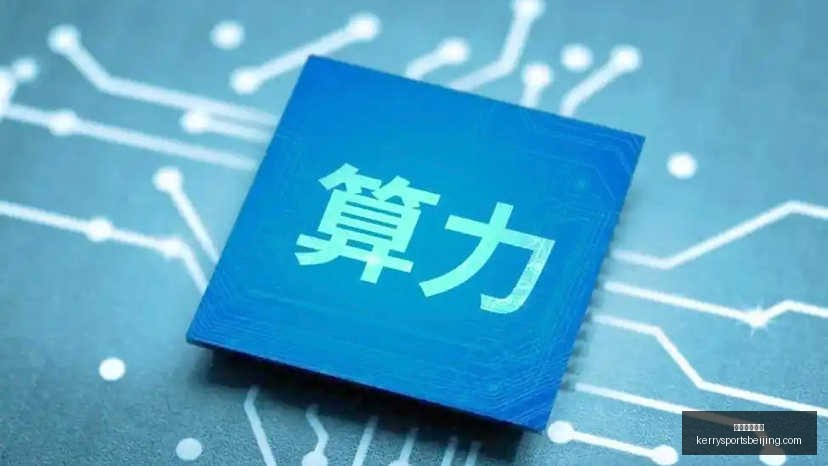 耐克电竞鞋,热销,时尚电竞风,威尼斯人集团官网,威尼斯人集团App,威尼斯人集团下载,威尼斯人集团登录,威尼斯人集团平台
