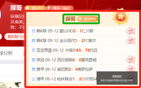 电竞战队转,会引关注,新阵容引热,威尼斯人集团官网,威尼斯人集团App,威尼斯人集团下载,威尼斯人集团登录,威尼斯人集团平台