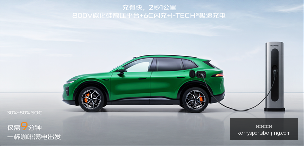 湖人新援扎,威深情告白,归乡加盟家,威尼斯人集团官网,威尼斯人集团App,威尼斯人集团下载,威尼斯人集团登录,威尼斯人集团平台