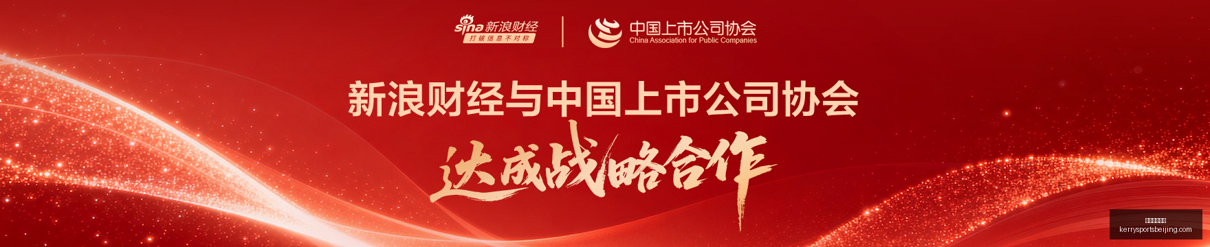 推荐,足球攻略周,西甲焦点战,威尼斯人集团官网,威尼斯人集团App,威尼斯人集团下载,威尼斯人集团登录,威尼斯人集团平台