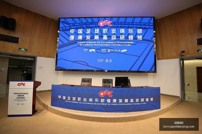体育品牌赞,助电竞,战队目标冲,威尼斯人集团官网,威尼斯人集团App,威尼斯人集团下载,威尼斯人集团登录,威尼斯人集团平台