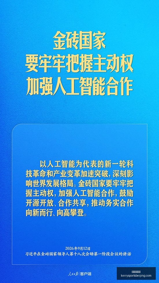 景区,幕后,成为演员热,威尼斯人集团官网,威尼斯人集团App,威尼斯人集团下载,威尼斯人集团登录,威尼斯人集团平台