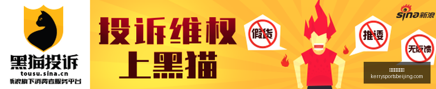 探索冰岛奇,旅行新体验,携手推出兰,威尼斯人集团官网,威尼斯人集团App,威尼斯人集团下载,威尼斯人集团登录,威尼斯人集团平台