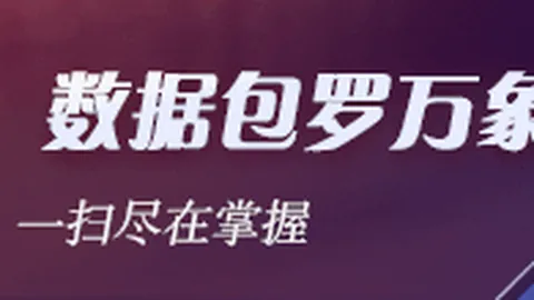 媒体视角：库里拒绝降薪一亿，忠诚于勇士，完美谢幕成佳话
