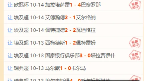 ：境内首推侧挂车险种，巨灾风险证券化新篇章开启
