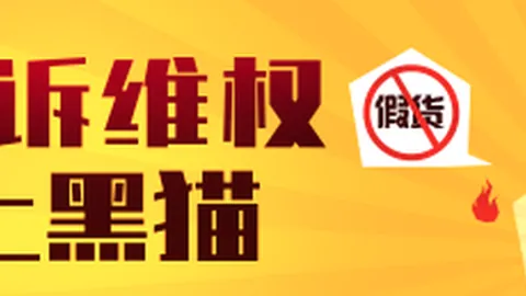 沙特联军揭露：利雅得等城市成功击毁4架无人机，空中威胁