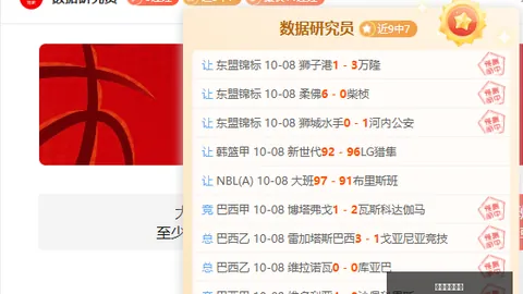 热门电竞赛事新版本，玩家热议新功能