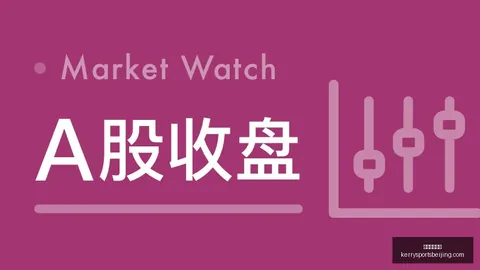 春季赛领跑积，威尼斯人集团下载，分，冠军悬念再起波澜